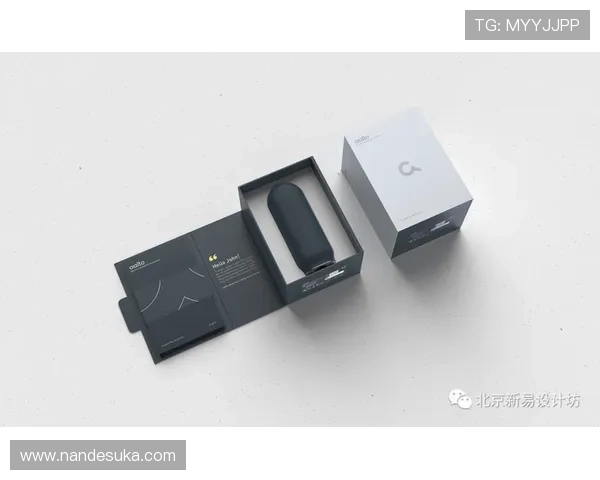 PA和记如何通过创新策略提升品牌价值和用户体验