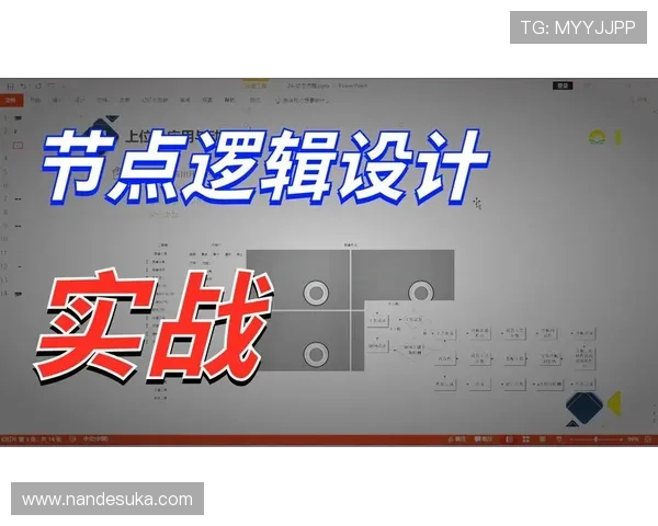 用户必看：K8.com凯发网址登录线路的常见问题及快速解决方案