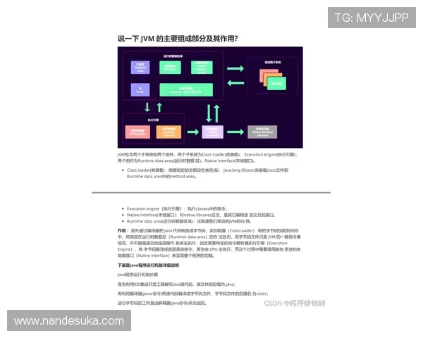 凯发体育滚球平台注册流程与新手入门指南帮助新手快速上手游戏