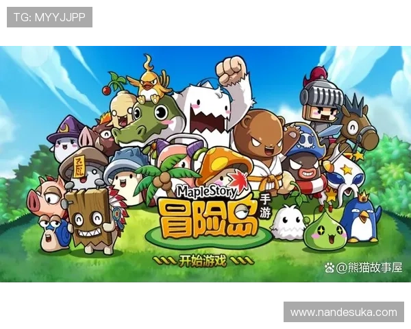 凯发地址平台官方入口确保玩家账号安全与游戏顺畅指南