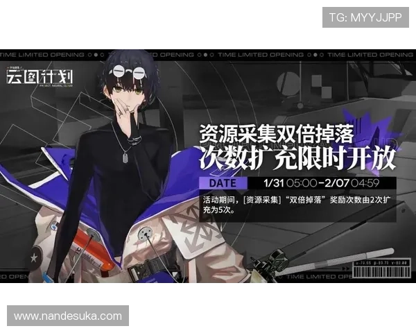 凯发安卓版官方正版免费下载，享受丰富多彩的游戏内容和奖励