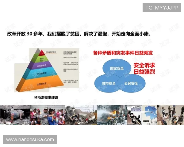 凯发线上官方网址查询常见问题解答，帮助玩家解决登录与账号安全疑问