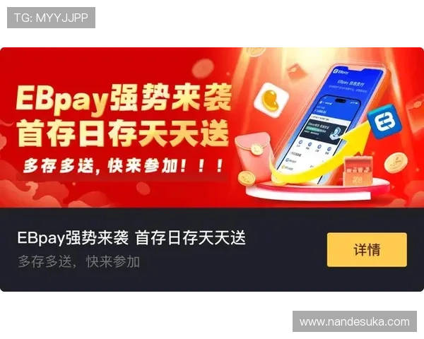 在凯发网唯一平台上轻松获取最新游戏攻略和优惠活动信息，助你成为游戏高手和赢取丰厚奖励